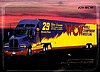 1996 Odyssey-Transporter-2.jpg