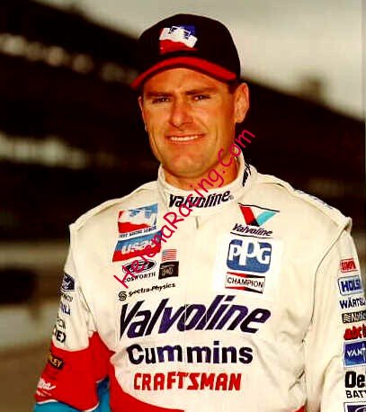 IMS 1996.jpg