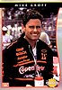1992 All World-097.jpg
