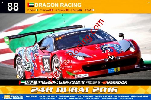 Card 2016 Dubai 24 hours (NS).jpg
