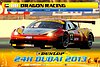Card 2013 Dubai 24 hours (NS).jpg