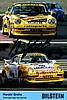 Card 1993 Carrera Cup (S).JPG