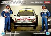 Card 2001 WRC (NS).jpg
