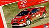 Card 2005 WRC (NS).jpg