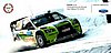 Card 2006 WRC-Ford (NS).jpg