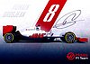 Card 2016 Formula 1 Recto (S).JPG