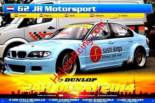 Card 2014 Dubai 24 h (NS).jpg