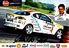 Card 2002 Fiesta Cup (S).jpg