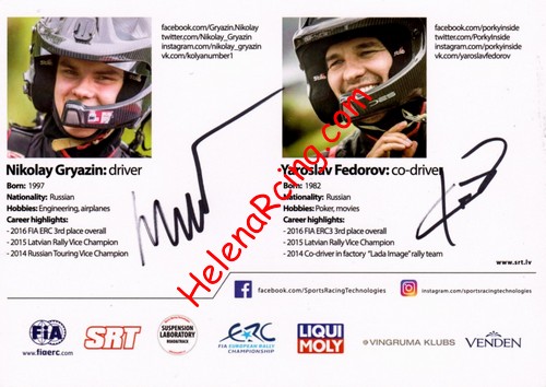 Card 2018 ERC Verso (S).jpg