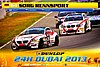 Card 2013 Dubai 24 hours (NS).jpg