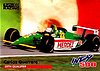1996 SkyBox-1-Qualifier.jpg