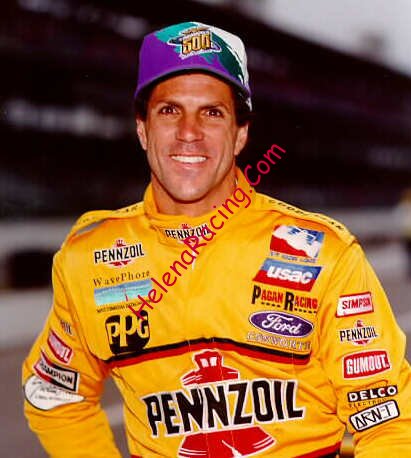 IMS 1996.jpg