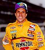 IMS 1996.jpg