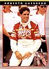1992 All World-027.jpg