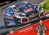 Card 2018 WTCR (S).jpg