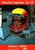 1991 F1 Series-042.jpg