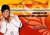 Card 2012 ADAC-GT (S).jpg