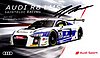 Card 2016 Spa 24 h (NS)-.jpg