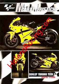 2007 Moto GP-089.JPG