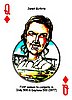 2005 Game.jpg