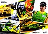 Card 2022 WEC-LMP2-2 Recto (S).jpg