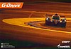 Card 2018 ELMS-LMP2 Recto (NS).jpg