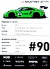 Card 2024 DTM Verso (NS)-.jpg