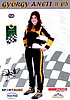 Card 2014 Lotus Ladies Cup (S).jpg