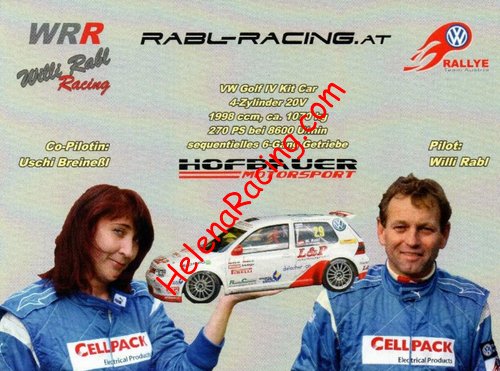 Card 2012 Rally-Austria Verso (NS).jpg