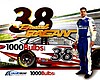 Card 2017 Monster Cup-1000 Bulbs (NS).jpg