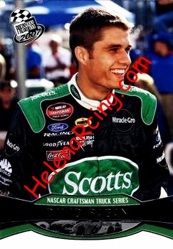 2007 Pass.jpg