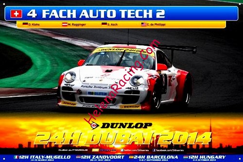 Card 2014 Dubai 24 h (NS).jpg