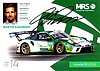 Card 2021 ADAC-GT (S)-.jpg