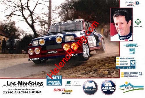 Card 1985 ERC (NS).jpg
