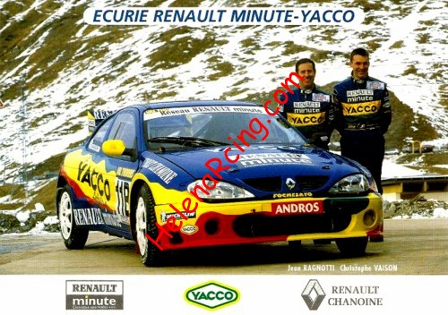 Card 1999-2000 Andros Trophy.jpg