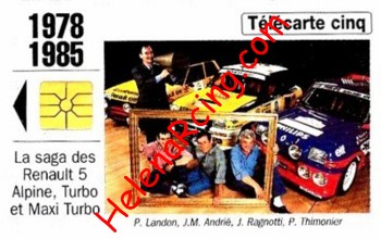Phonecard 1986.jpg