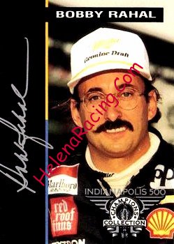 1994 IMS.jpg
