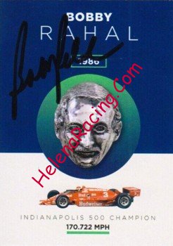 2022 Borg & Warner Recto (S).jpg