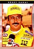 1992 Indy-008.jpg