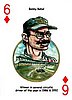2005 Game.jpg