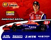 Card 2012 Indy Car (NS).jpg