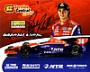 Card 2012 Indy Car (S)-.jpg
