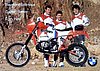 Card 1984 Dakar-BMW (NS).jpg
