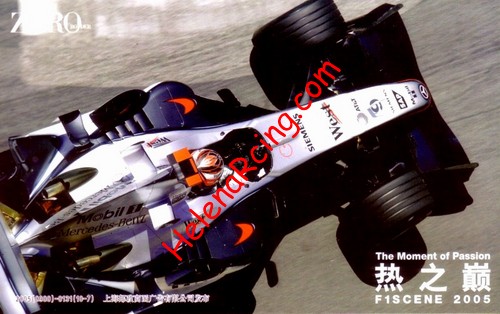 Card 2005 Formula 1-Zero-2 (NS).jpg