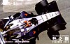 Card 2005 Formula 1-Zero-2 (NS).jpg