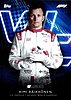 2021 Topps-1-Champion-Blue.jpg