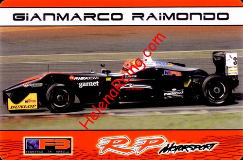 Card 2012 F3-Open Verso (NS).jpg