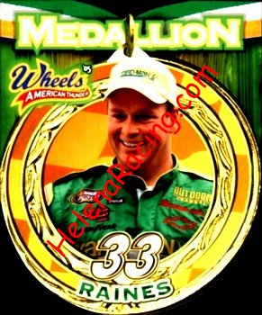 2005 Wheels.JPG
