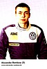 Card 2006 Polo Cup Recto (NS).jpg
