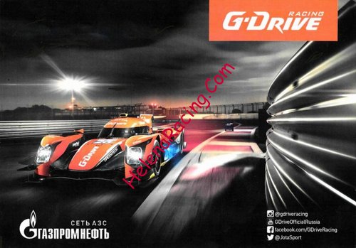 Card 2016 WEC-LMP2 Recto (NS).jpg